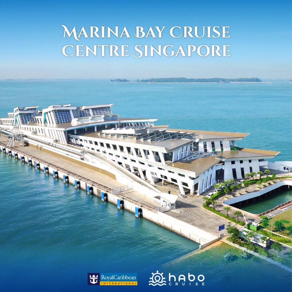 การเดินทางไป Marina Bay Cruise Centre Singapore (MBCCS)